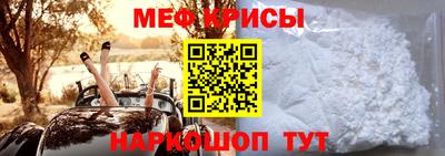 кокс Партизанск