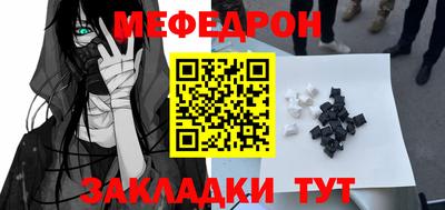 MDMA Первоуральск