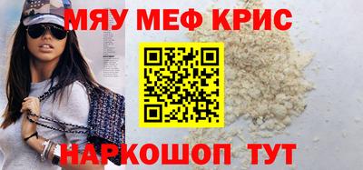 марихуана Пенза