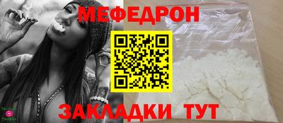 кокс Партизанск