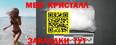 кокс Партизанск