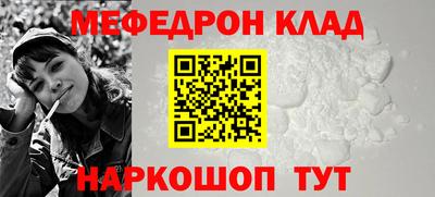 MDMA Первоуральск