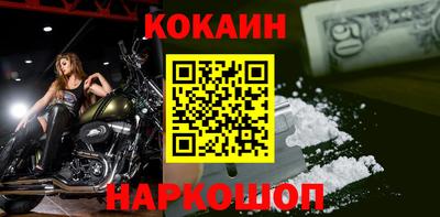 MDMA Первоуральск