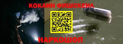 MDMA Первоуральск