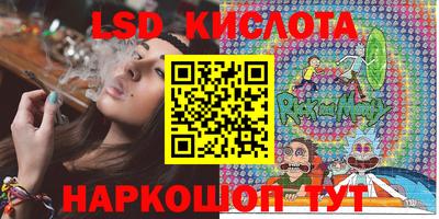 MDMA Первоуральск