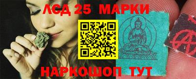 кокс Партизанск