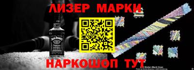 MDMA Первоуральск