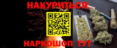 MDMA Первоуральск