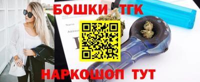 кокс Партизанск