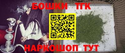 MDMA Первоуральск