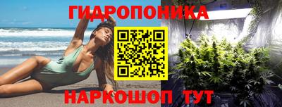 MDMA Первоуральск