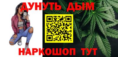 кокс Партизанск
