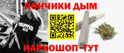 MDMA Первоуральск