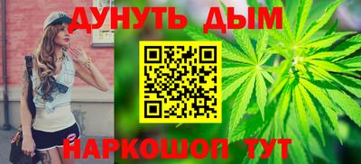 MDMA Первоуральск