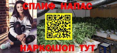 MDMA Первоуральск