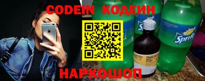 MDMA Первоуральск