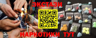кокс Партизанск