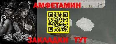 кокс Партизанск