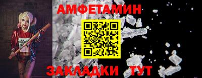 марихуана Пенза