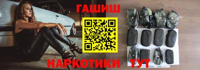 кокс Партизанск