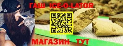 MDMA Первоуральск