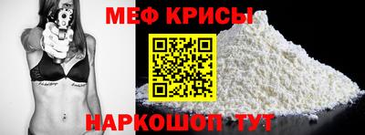 кокс Партизанск