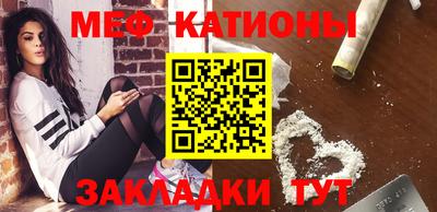 кокс Партизанск